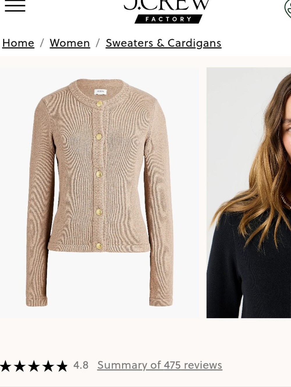 J Crew Factory Cotton Blend Lady Jacket Sweater